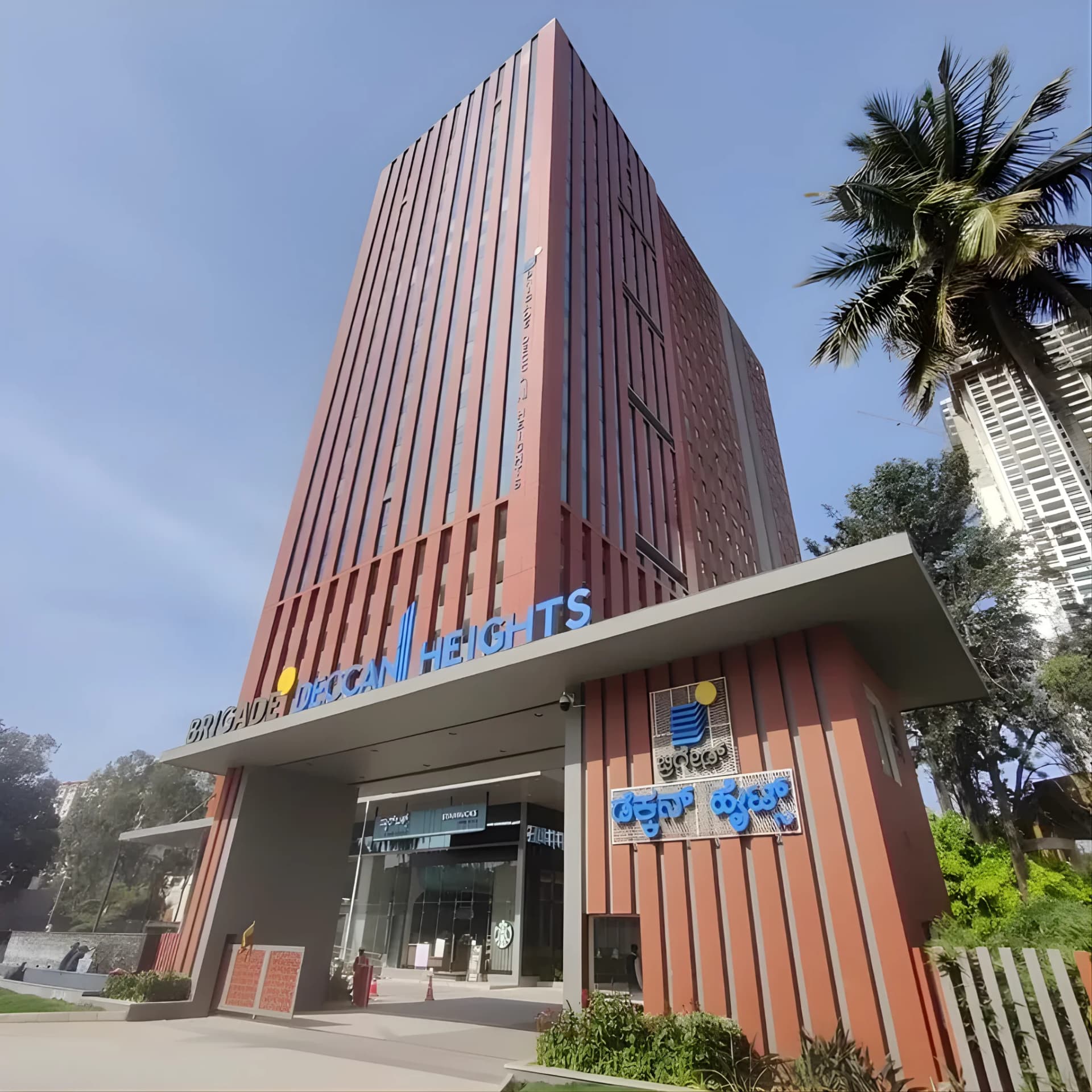 Brigade Deccan Heights